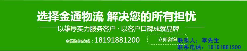 西安黄瓜视频APP下载安装| 西安黄瓜视频APP下载安装|