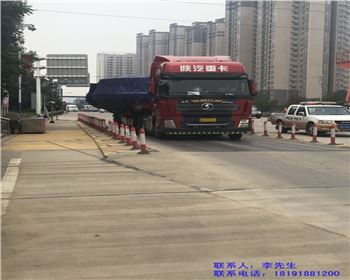 陕西黄瓜视频APP下载安装