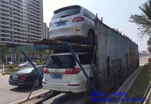 西安轿车托运 西安轿车托运