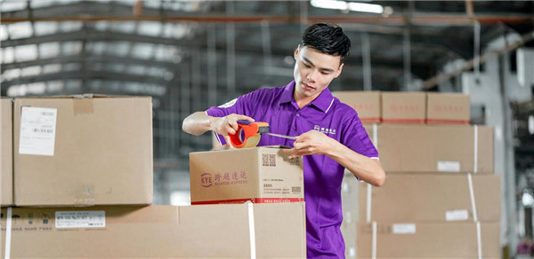 陕西黄瓜视频APP下载安装公司